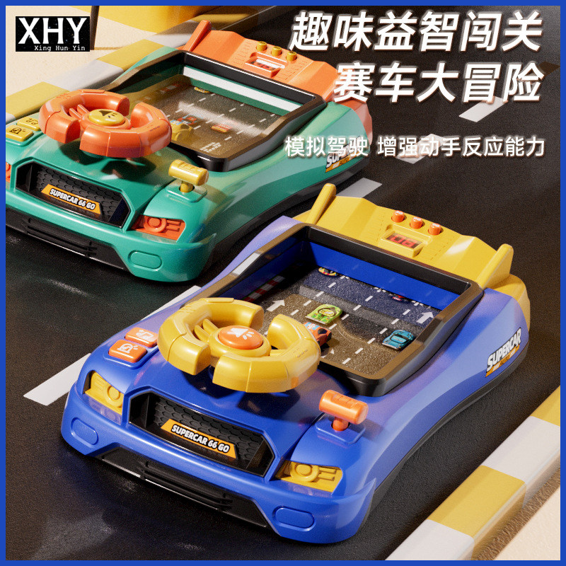 立体赛车立体赛车方向盘闯关刺激