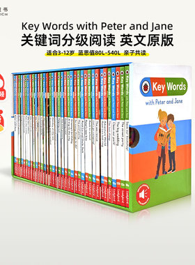 盖世童书 新版Key Words with Peter and Jane关键词分级阅读36册盒装点读版 快乐瓢虫 3-12岁 企鹅Ladybird 高频词分级英文原版