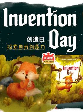 盖世童书 Invention Day创造之日点读版 原版进口 英语故事书启蒙儿童英文绘本 支持小怪兽5g本地wifi点读笔心智麦田