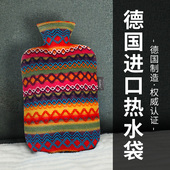 德国进口热水袋 pvc防爆注水灌水暖水袋热敷暖肚子2L大号暖手脚床