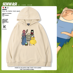 探险活宝联名迷宫饭动漫周边连帽卫衣男女学生秋冬可爱百搭衣服潮