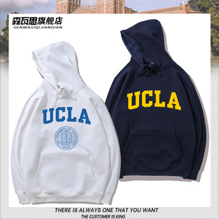 ucla加州大学洛杉矶分校连帽卫衣男女秋冬加绒宽松上衣外套休闲潮
