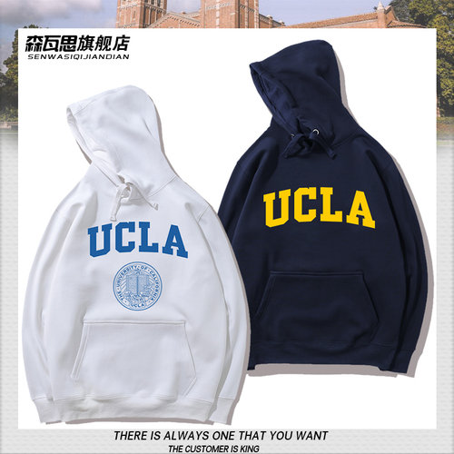 ucla加州大学洛杉矶分校连帽卫衣男女秋冬加绒宽松上衣外套休闲潮