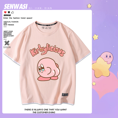 星之卡比卡通周边假两件短袖男女青少年夏季日系可爱休闲百搭T恤