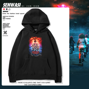 怪奇物语Stranger 衣服潮ins Things魔王周边连帽卫衣男女秋冬美式