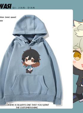 蓝色时期Blue Period矢口八虎周边连帽卫衣男女秋冬日系休闲衣服