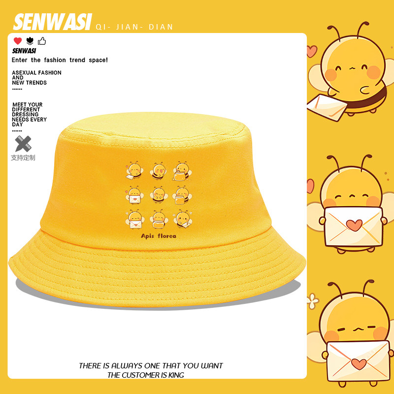 黄色小蜜蜂卡通印花渔夫帽男女儿童青少年户外防晒可爱遮阳盆帽子