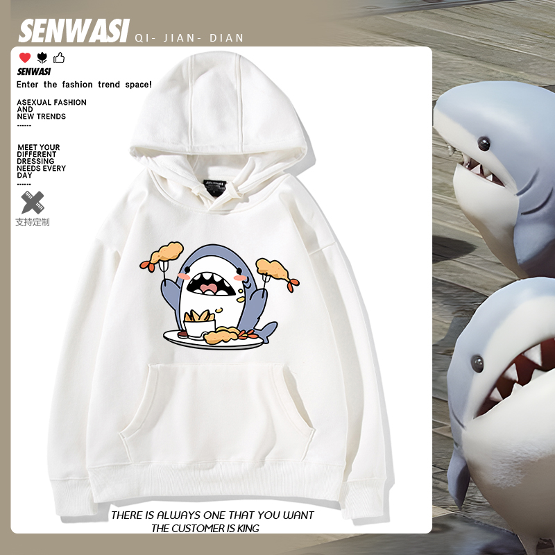 最终幻想14周边鲨鱼指挥官卡通周边连帽卫衣男女秋冬加绒可爱衣服