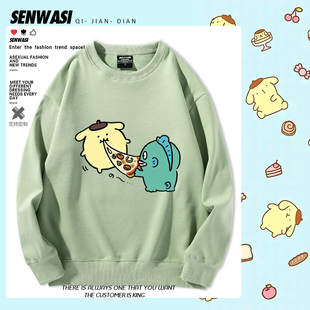 布丁狗半人鱼丑鱼汉顿周边卫衣男女秋冬加绒日系可爱百搭休闲衣服
