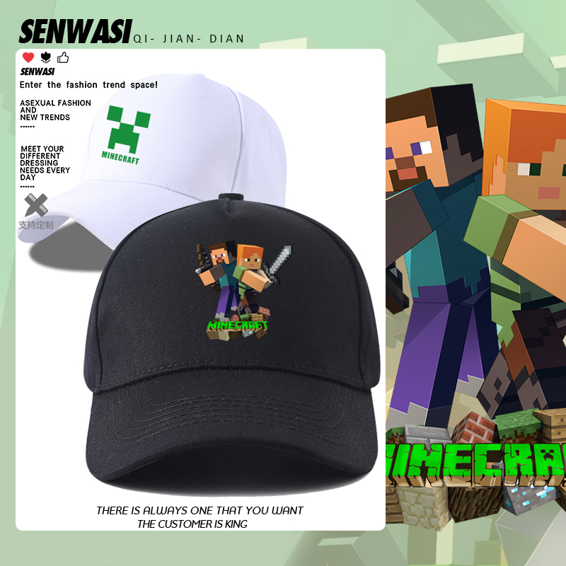 鸭舌帽日常休闲青春流行