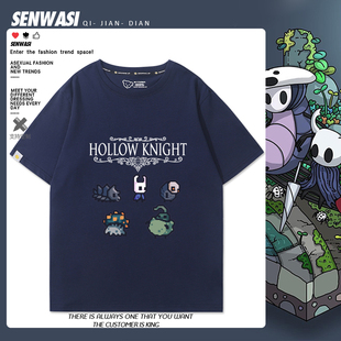 纯棉百搭潮流休闲短袖 空洞骑士Hollow Knight联名周边T恤男女夏季
