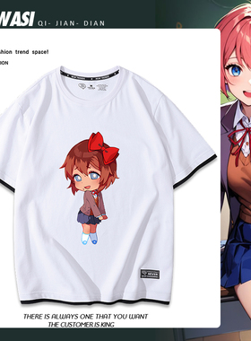 dokidoki心跳文学部莫妮卡纱世里卡通周边假两件T恤夏季纯棉短袖