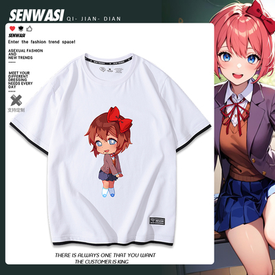 dokidoki心跳文学部莫妮卡纱世里卡通周边假两件T恤夏季纯棉短袖