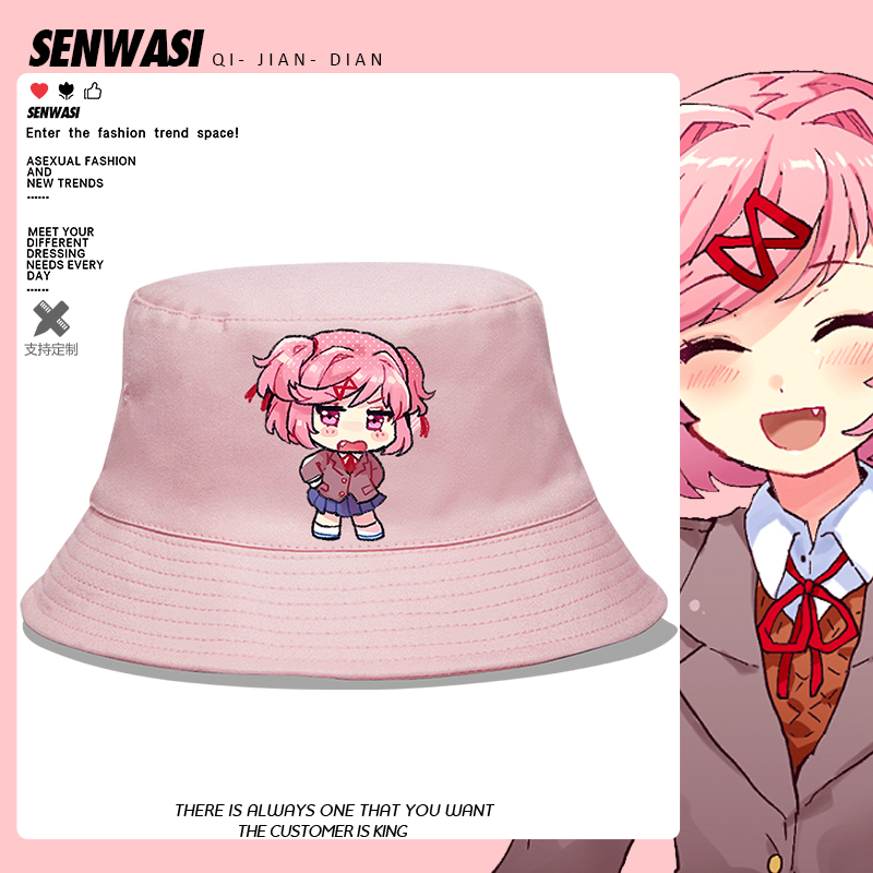 dokidoki心跳文学部莫妮卡纱世里夏树卡通周边渔夫帽户外百搭盆帽