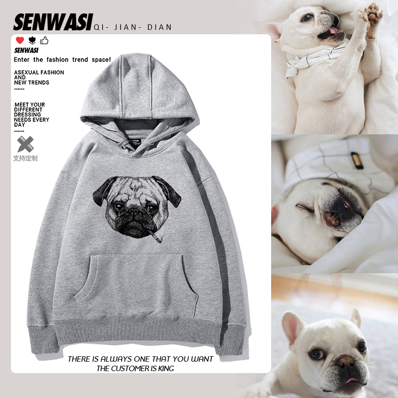 青春流行sws潮套头卫衣