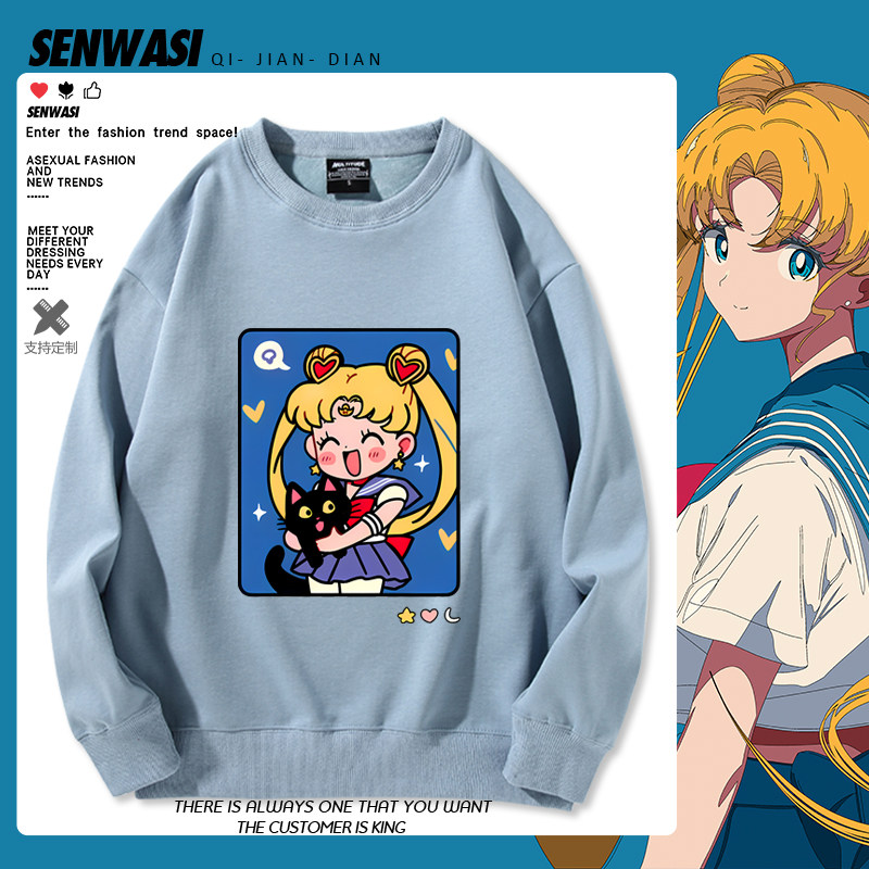 美少女战士水冰月周边圆领卫衣那女学生秋冬日系可爱加绒百搭衣服