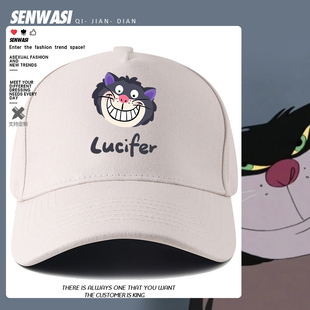 路西法猫咪鲁斯佛周边棒球帽男女儿童青少年户外可爱鸭舌帽