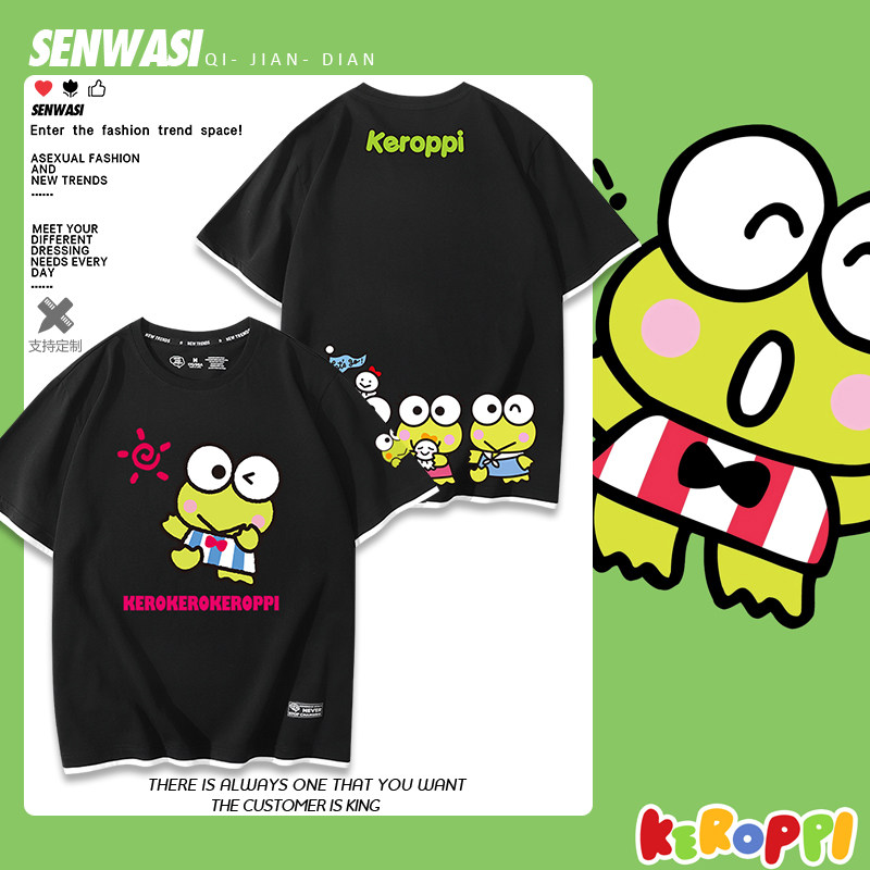 舒适面料 高端品质 休闲百搭