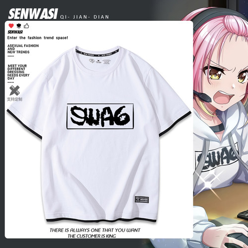 舒适面料 高端品质 休闲百搭