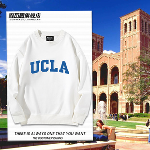 美国ucla加州大学洛杉矶分校圆领卫衣男女宽松加绒百搭上衣外套潮