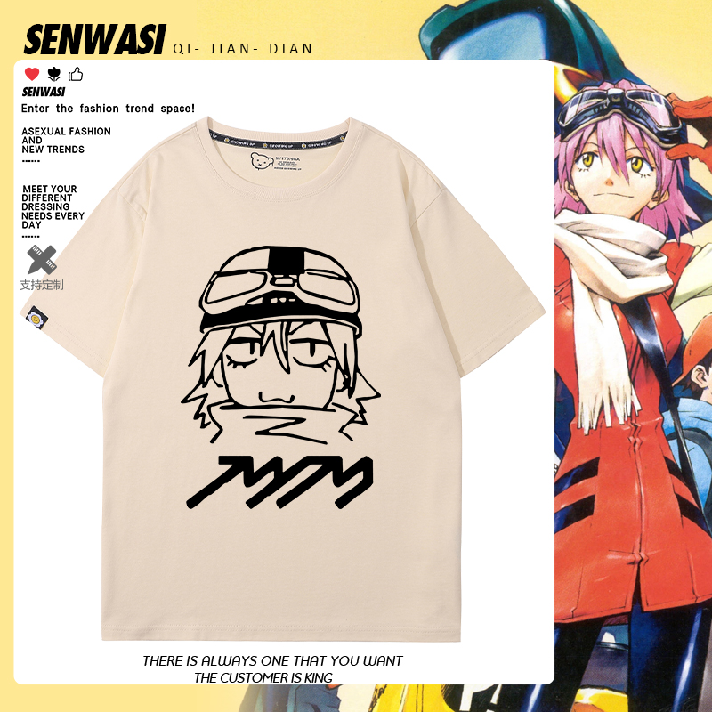 FLCL特别的她周边短袖男女二次元夏季纯棉日系百搭休闲T恤衫衣服