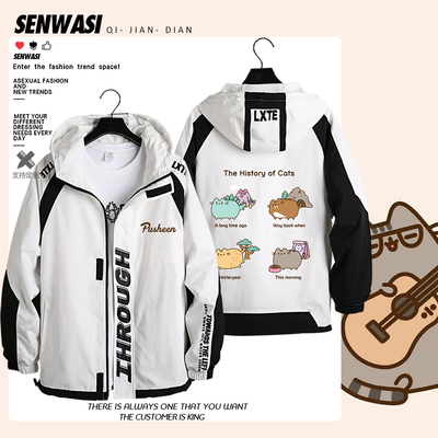 胖吉猫Pusheen胖吉喵可爱猫咪印花猫猫连帽上衣男女秋冬夹克外套