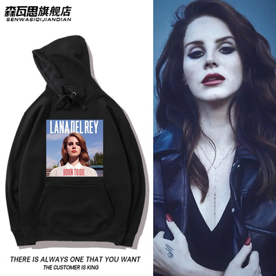 Lanadelrey拉娜德雷Born to Die打雷姐周边连帽卫衣男女秋冬上衣