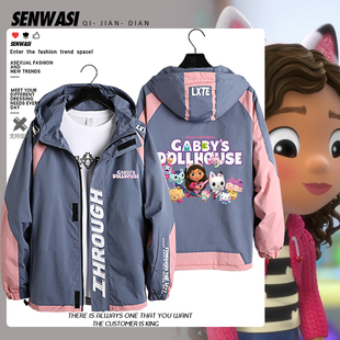 盖比的娃娃屋Gabby's Dollhouse连帽上衣男女秋冬夹克百搭外套潮