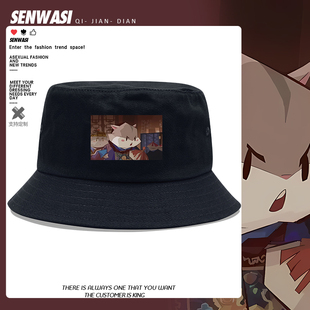 小约翰可汗仓鼠名场面马国成搞怪印花渔夫帽男女儿童户外可爱盆帽