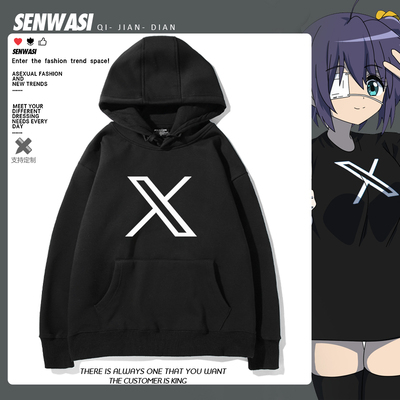 中二病也要谈恋爱小鸟游六花同款连帽卫衣男女二次元秋冬百搭衣服