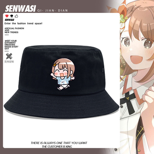 世界计划花里实乃理桐谷遥周边渔夫帽男女儿童户外防晒遮阳盆帽子