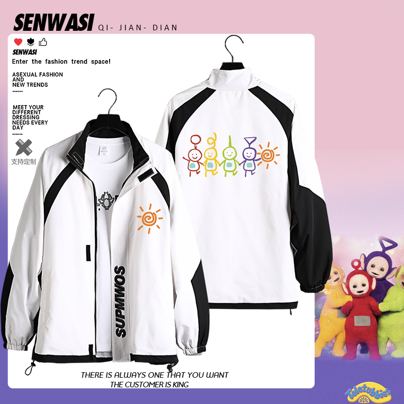 可爱天线宝宝周边连帽上衣男女学生青少年秋冬加绒百搭夹克外套潮