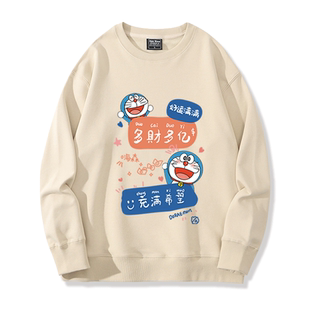 哆啦a梦联名早日退休好运满满周边圆领卫衣男女秋冬加绒上衣潮ins