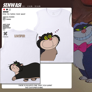 灰姑娘路西法猫咪鲁斯佛周边背心男女夏季可爱宽松坎肩休闲T恤衫
