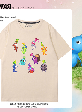 皮克敏PIKMIN4动漫周边短袖男女儿童2025新款夏季纯棉可爱百搭T恤