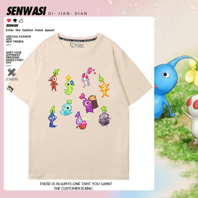 皮克敏PIKMIN4动漫周边短袖男女儿童2025新款夏季纯棉可爱百搭T恤
