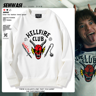 怪奇物语Stranger 百搭衣服潮ins Things周边卫衣男女秋冬加绒美式