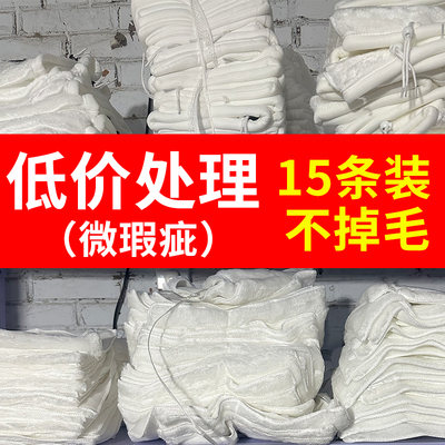 【15条】魔袋过滤棉洗不烂不掉毛