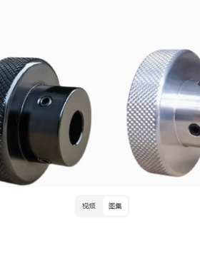 HBA21压纹手轮HBA26-D50 HBA22-D63 HBA31/HBA32-D80 HBA36-D80