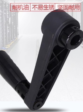 包邮MBCH8 10 MBCR12 14 MBCHS8 10 12 14手柄方孔/圆孔SSCH10