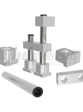 ZCD18-D35/ZCD01底座 ZCD11锁块 ZCD16加强块导向轴支座固定座