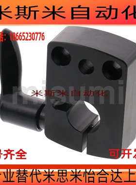 DPNK8 LKF01-D8 10 12 14夹板小型数字式位置显示器用 小型把手型