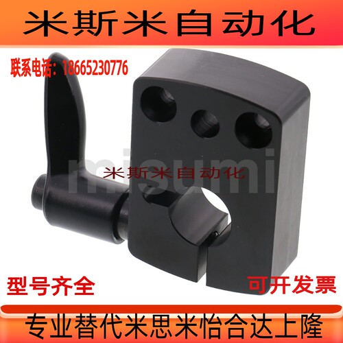 DPNK8 LKF01-D8 10 12 14夹板小型数字式位置显示器用 小型把手型