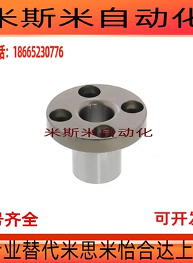 JBY6 JBTF JBTFM JBYF10 12 15JBN6 YER01定位销用衬套YER22-P25