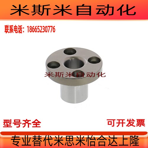 JBY6 JBTF JBTFM JBYF10 12 15JBN6 YER01定位销用衬套YER22-P25