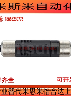 J-WEP02-D6大流量大吸力真空发生器VML0504 VMBVMKVMTVMD07601