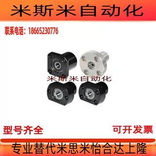 BJA01-6008ZZ轴承座GBGCB6005 6006 6007 6008ZZ-L50 80 100 70