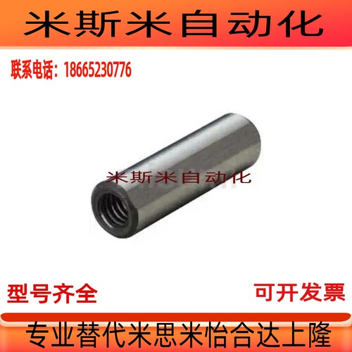 带排气槽CLPT5/CLPT6/CLPT8/CLPT10/LPT12定位销SLPT6-15/BLX05