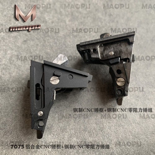 kublai库拜莱零阻力击锤