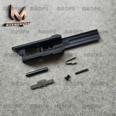 库拜莱玩具P1/P1S/N1/G17/G34/G18金属配件 无公差 7075铝中身